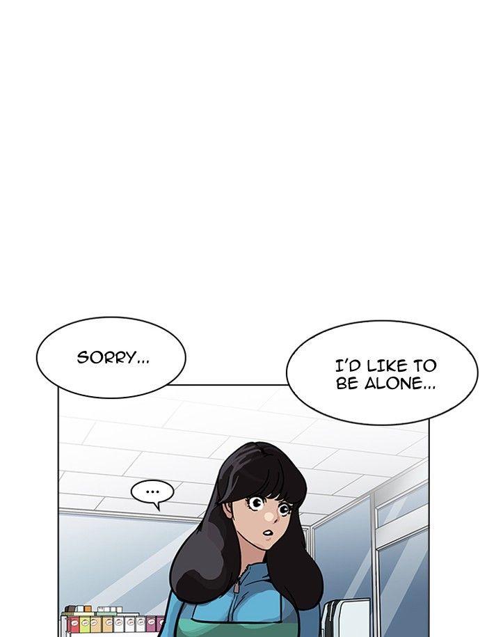 Lookism - episode 188 - 121