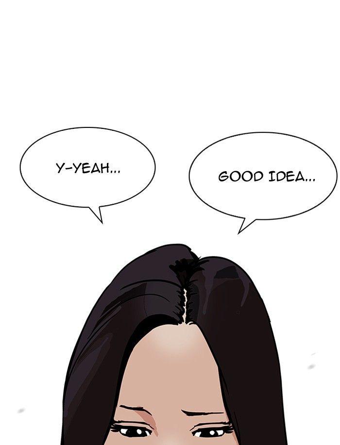 Lookism - episode 188 - 124