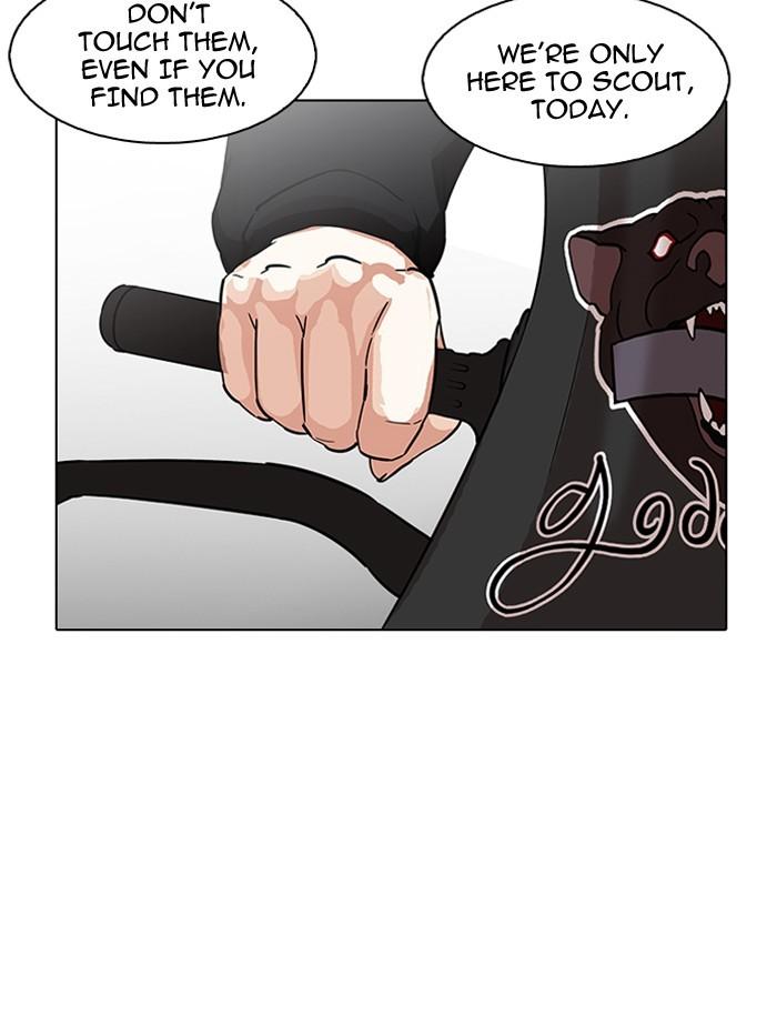 Lookism - episode 188 - 2