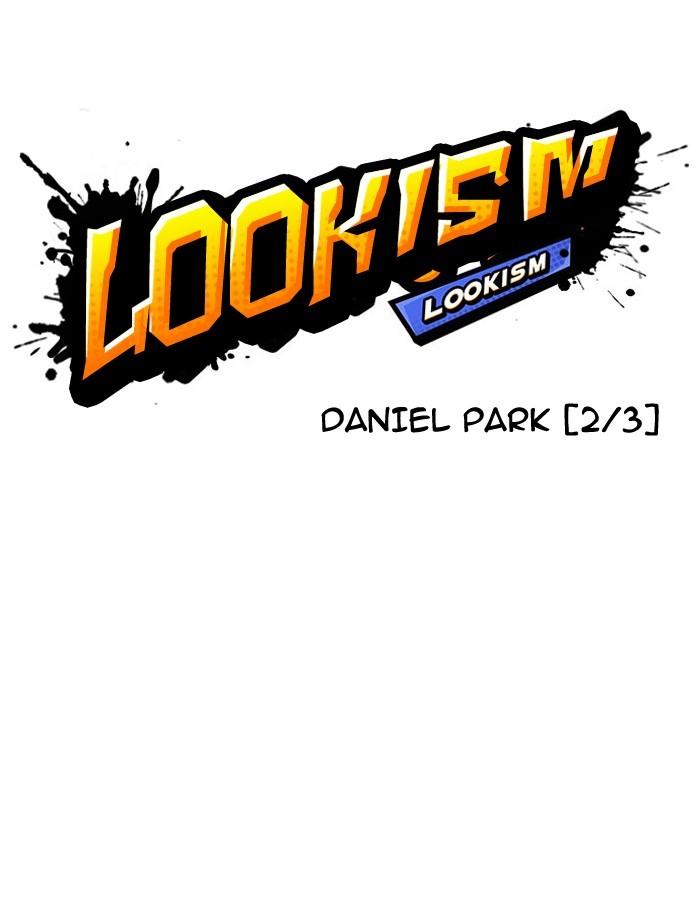 Lookism - episode 189 - 23