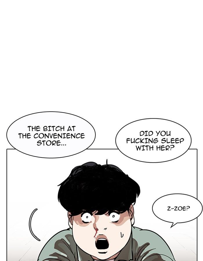 Lookism - episode 189 - 63