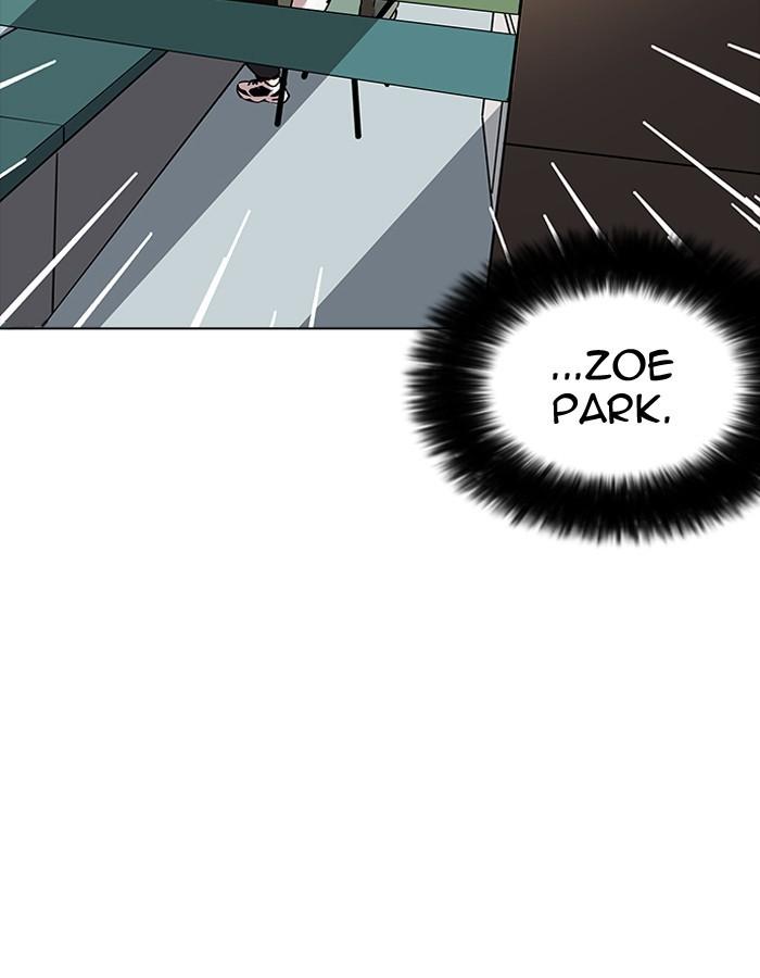 Lookism - episode 189 - 9