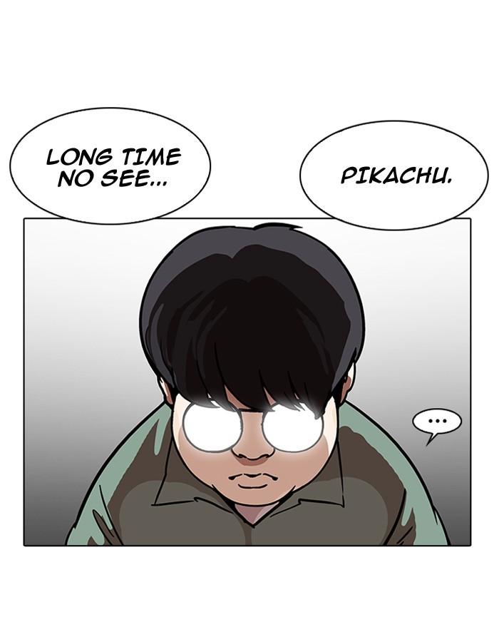 Lookism - episode 189 - 29