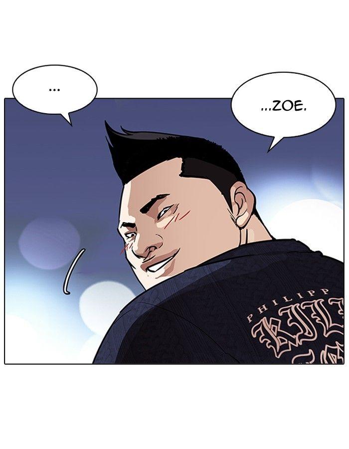 Lookism - episode 190 - 61