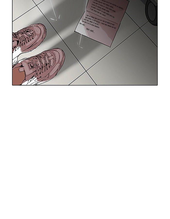 Lookism - episode 190 - 103