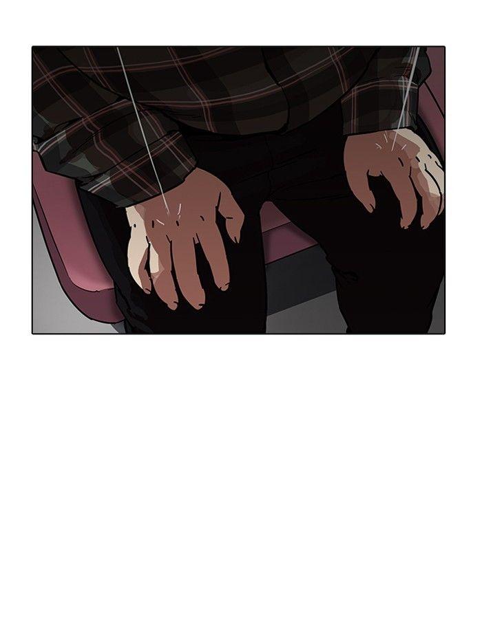 Lookism - episode 190 - 135