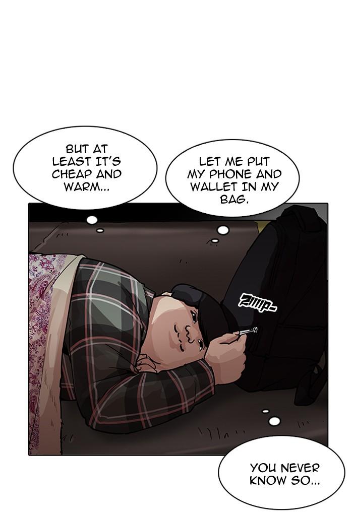 Lookism - episode 191 - 104