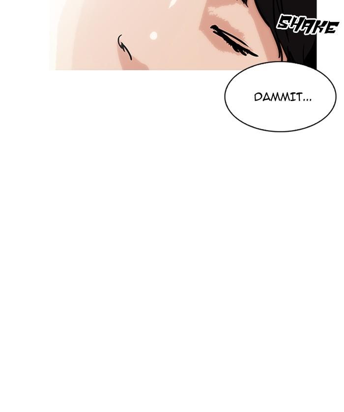 Lookism - episode 192 - 47