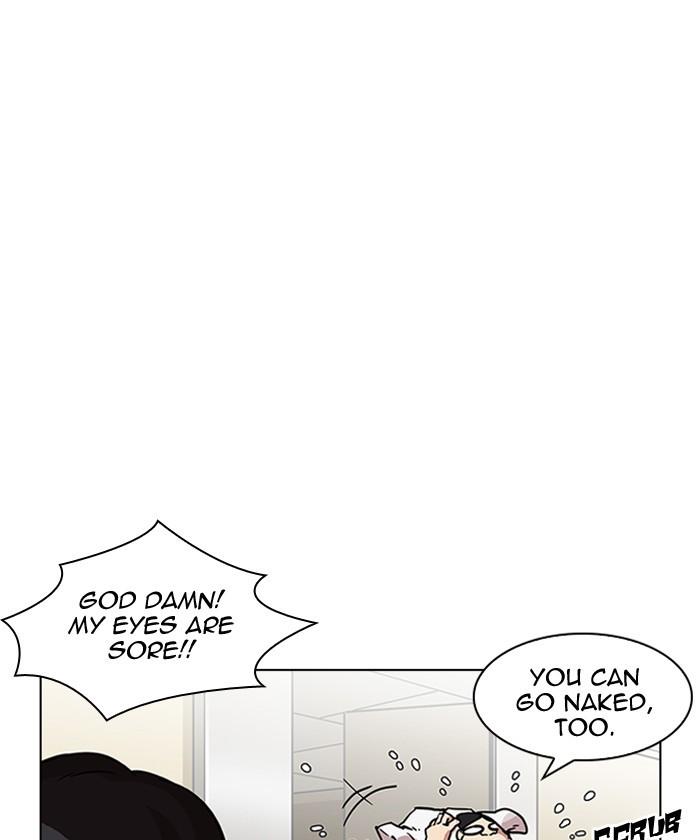 Lookism - episode 192 - 76