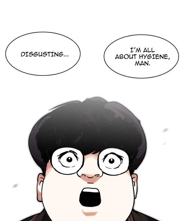 Lookism - episode 192 - 13