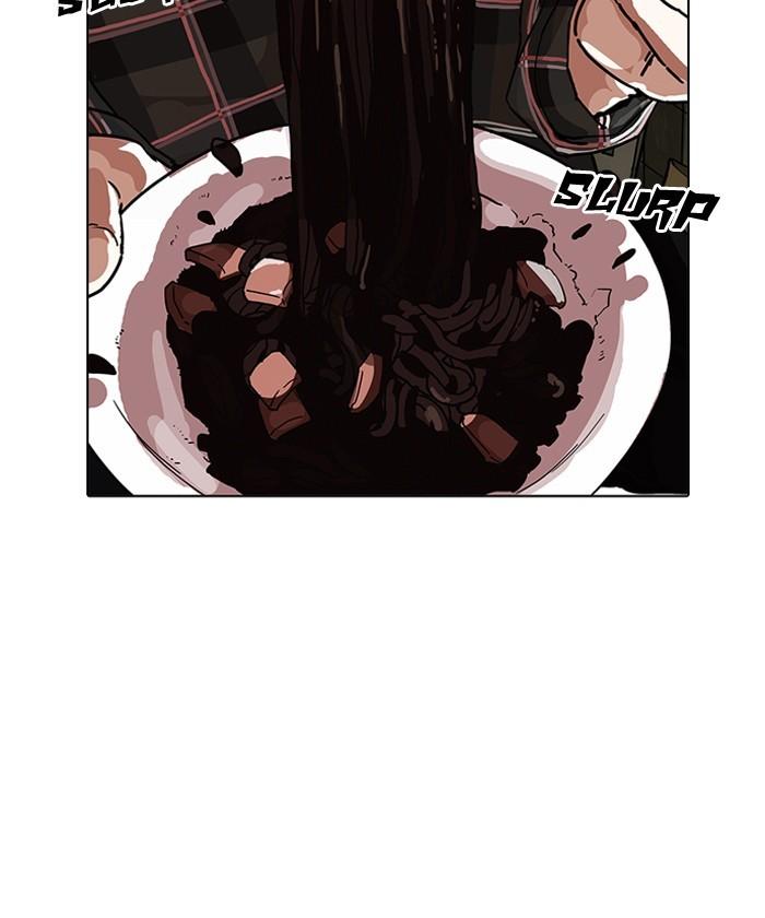 Lookism - episode 192 - 30