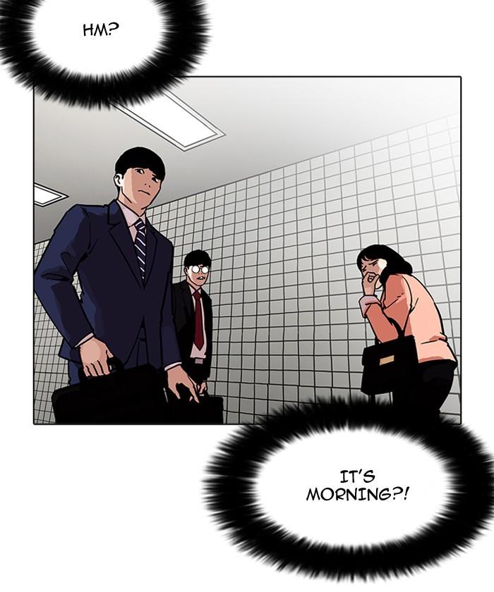 Lookism - episode 192 - 51