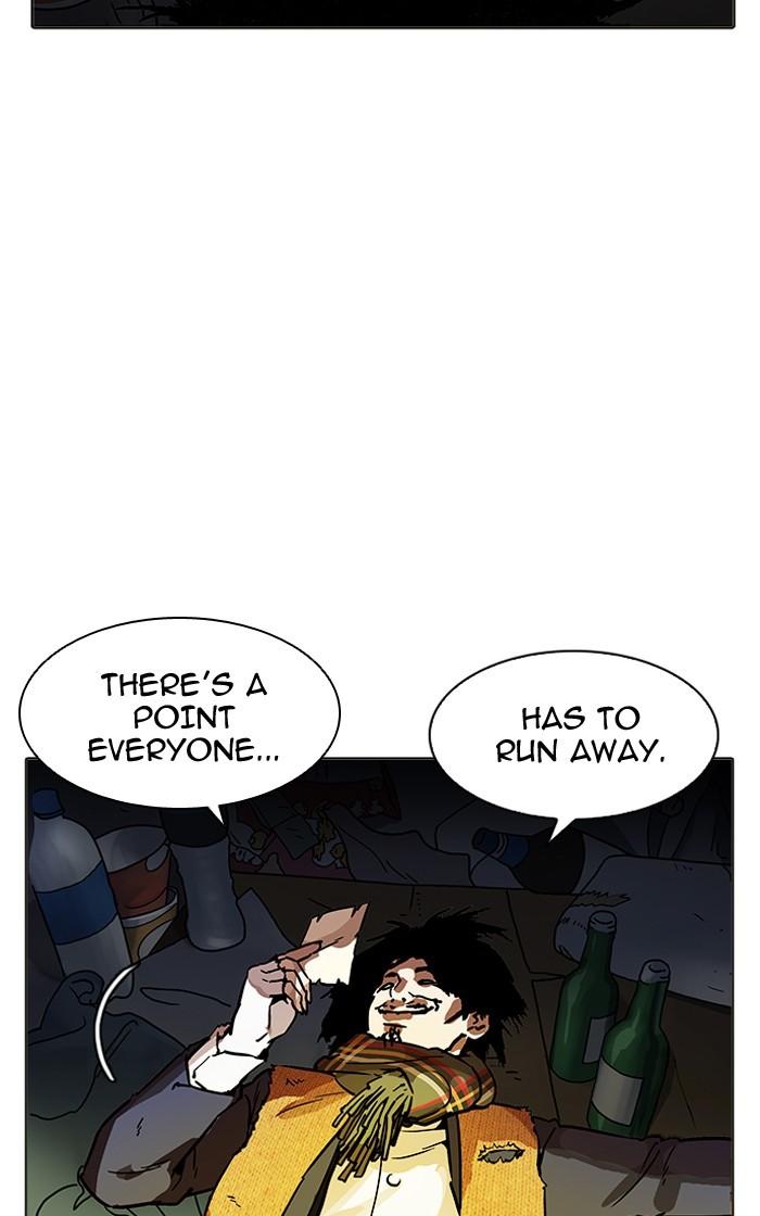 Lookism - episode 193 - 112