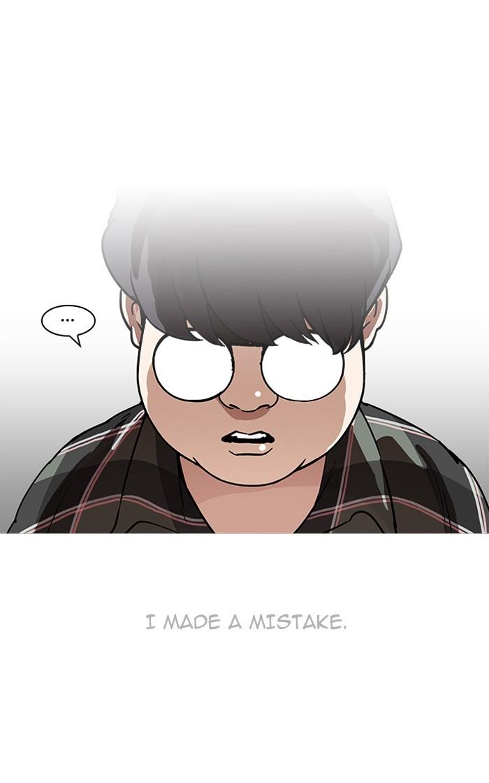 Lookism - episode 193 - 66