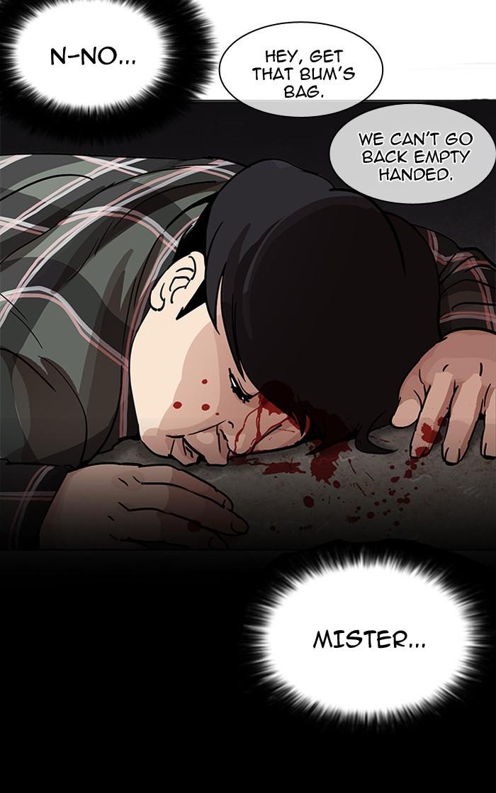 Lookism - episode 193 - 130