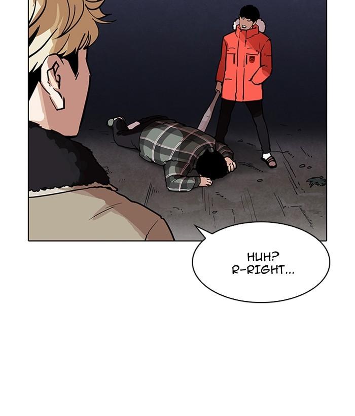 Lookism - episode 194 - 48