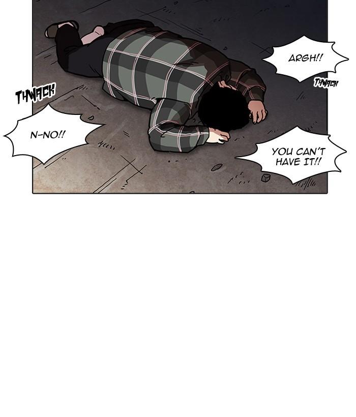 Lookism - episode 194 - 53