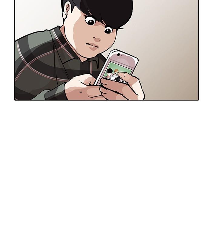 Lookism - episode 194 - 175