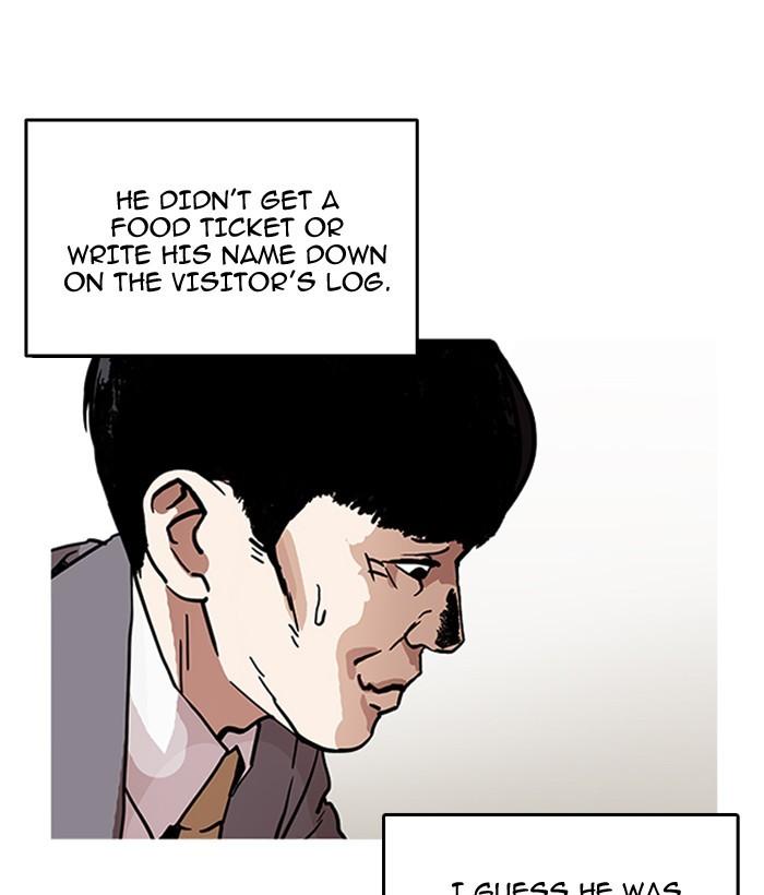 Lookism - episode 194 - 129