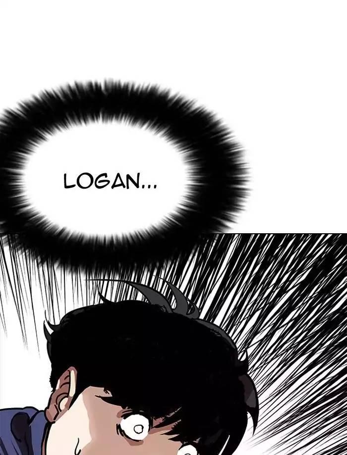 Lookism - episode 195 - 79