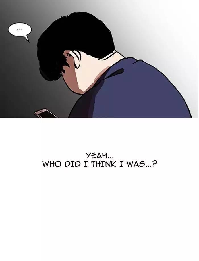 Lookism - episode 195 - 90