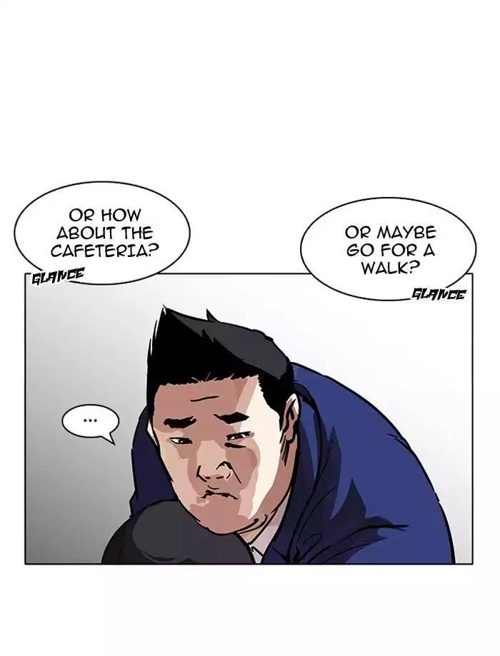 Lookism - episode 195 - 13