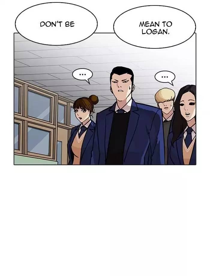 Lookism - episode 195 - 37