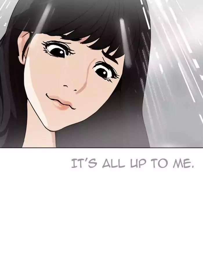 Lookism - episode 195 - 154