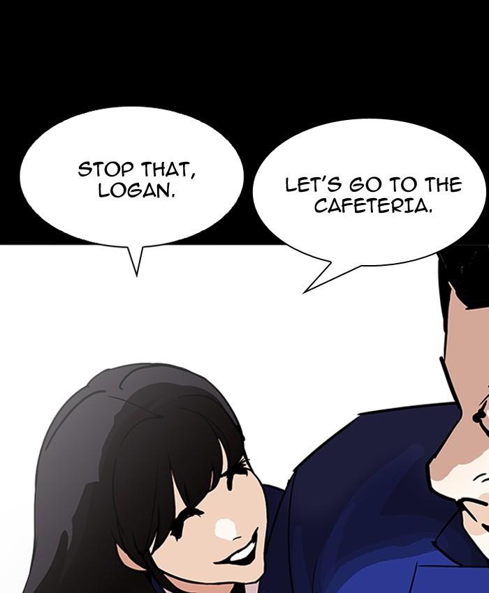 Lookism - episode 196 - 96