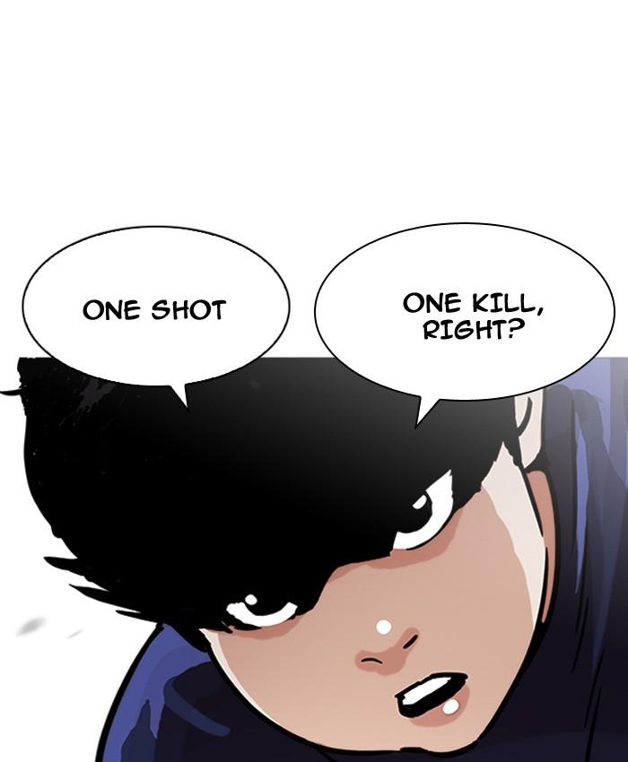 Lookism - episode 196 - 27