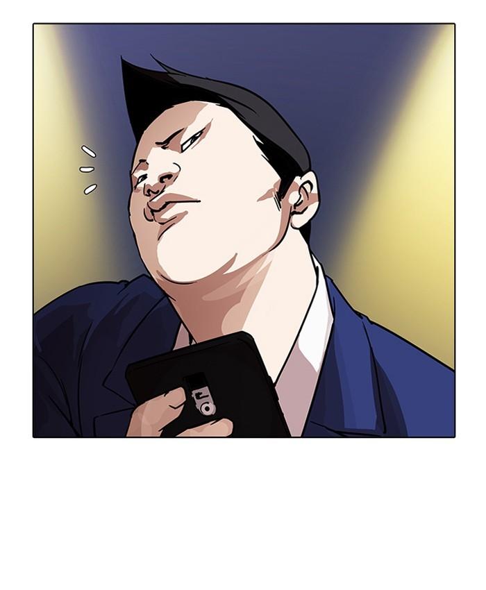 Lookism - episode 196 - 3