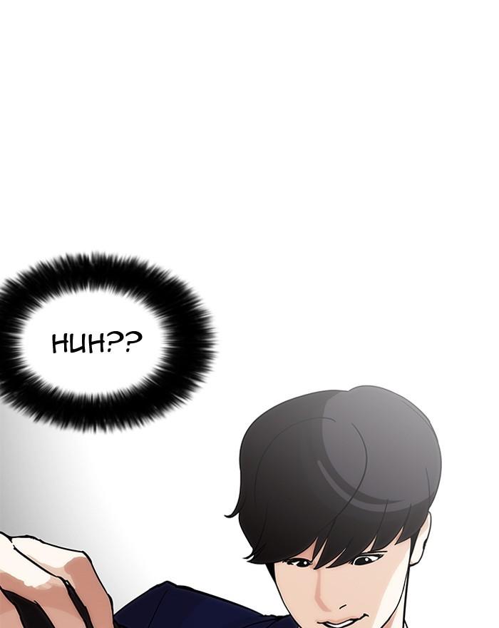 Lookism - episode 197 - 109