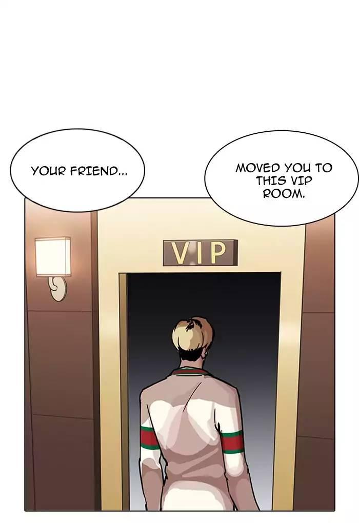 Lookism - episode 198 - 80