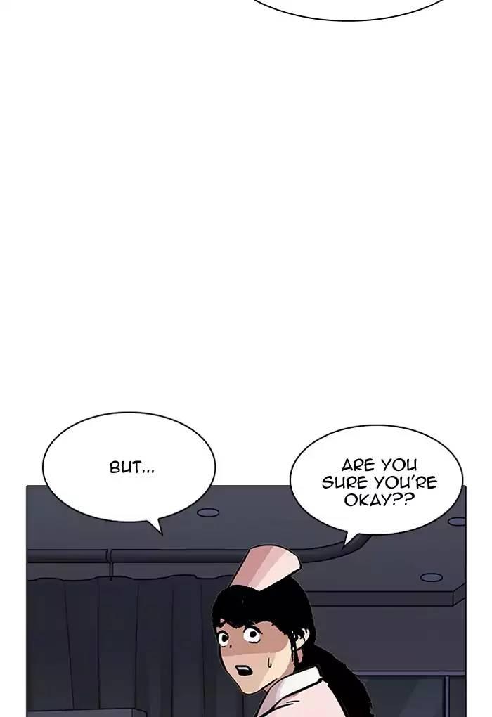 Lookism - episode 198 - 70