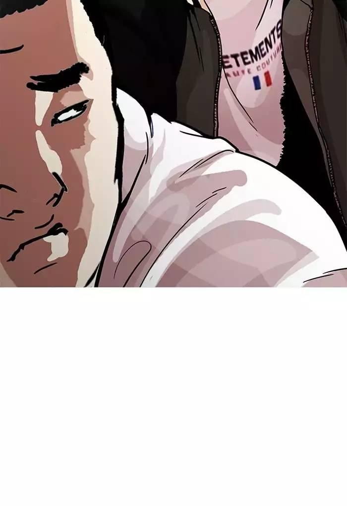 Lookism - episode 198 - 44