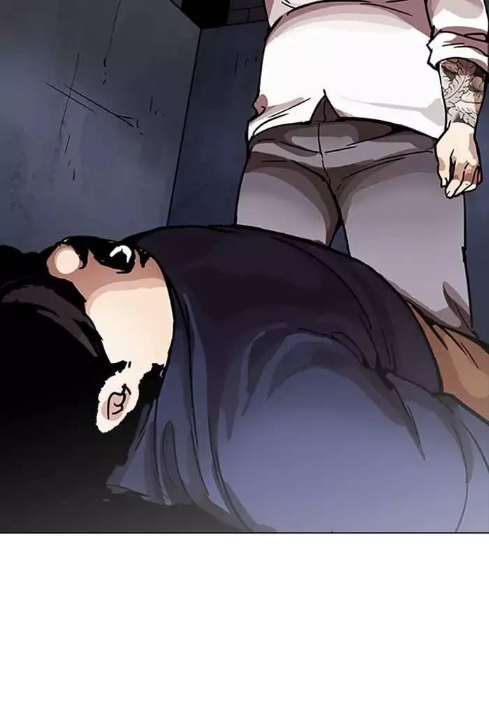 Lookism - episode 198 - 36