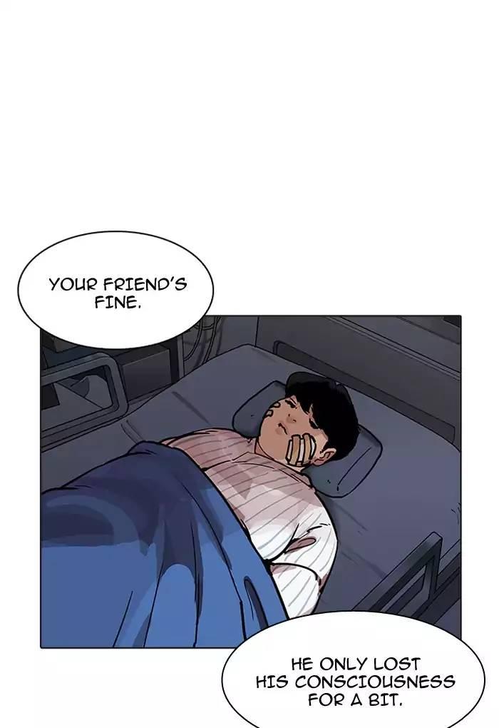 Lookism - episode 198 - 69