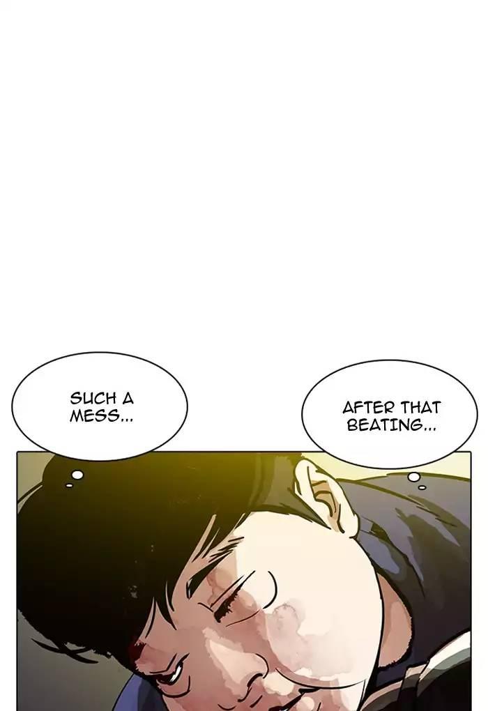 Lookism - episode 198 - 63