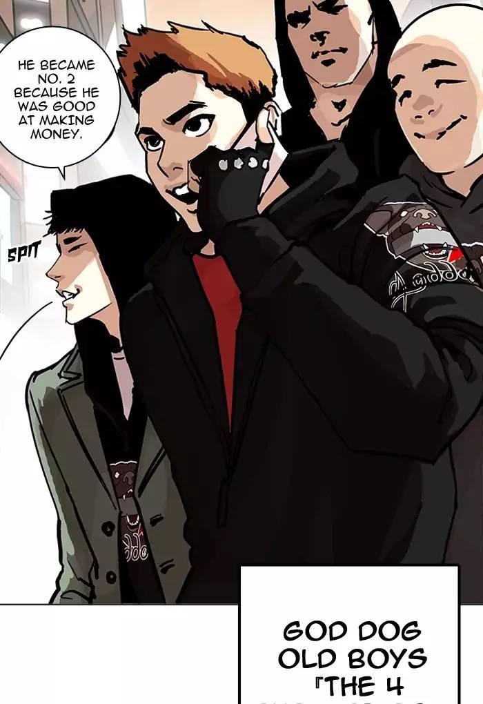 Lookism - episode 198 - 152