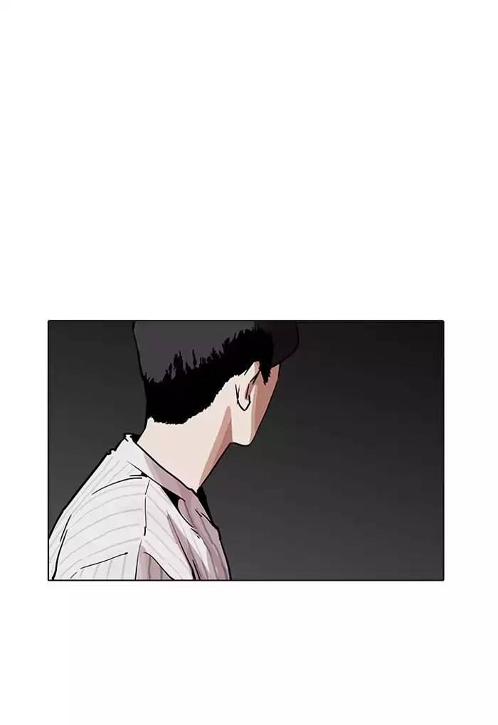 Lookism - episode 198 - 10