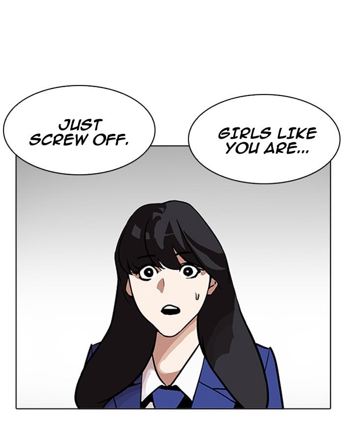 Lookism - episode 199 - 112