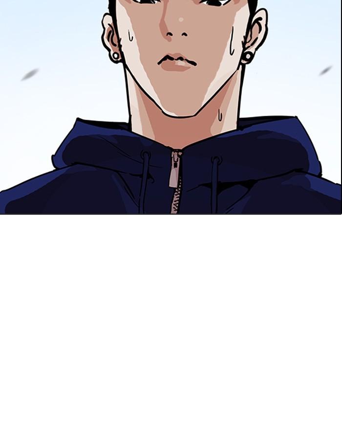 Lookism - episode 199 - 153