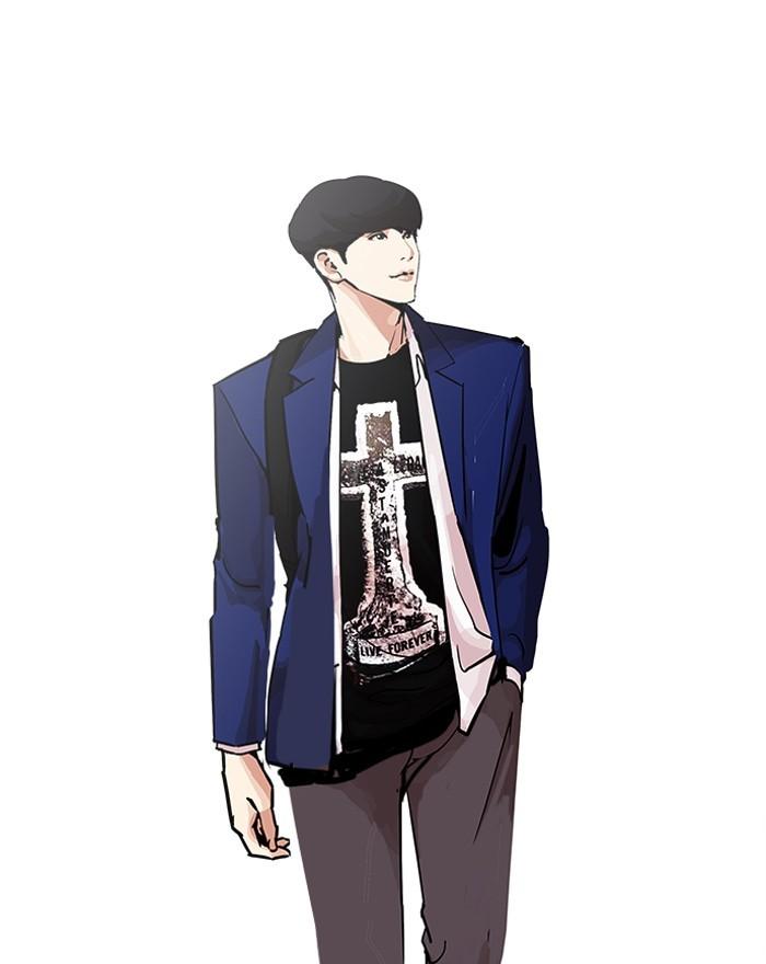 Lookism - episode 199 - 3