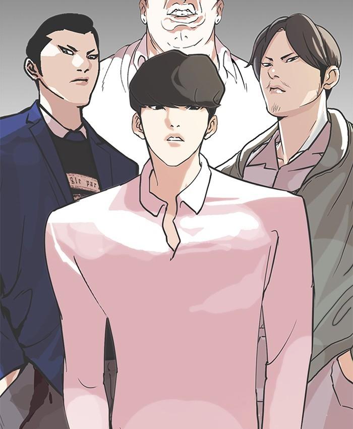 Lookism - episode 200 - 106