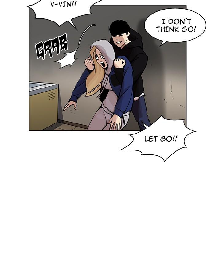 Lookism - episode 200 - 71