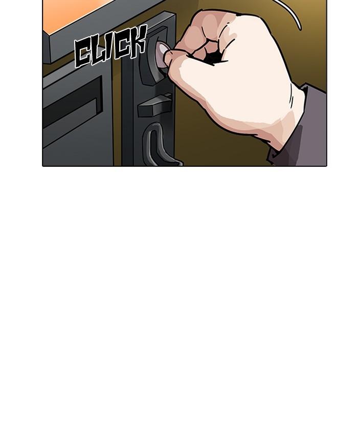 Lookism - episode 200 - 119