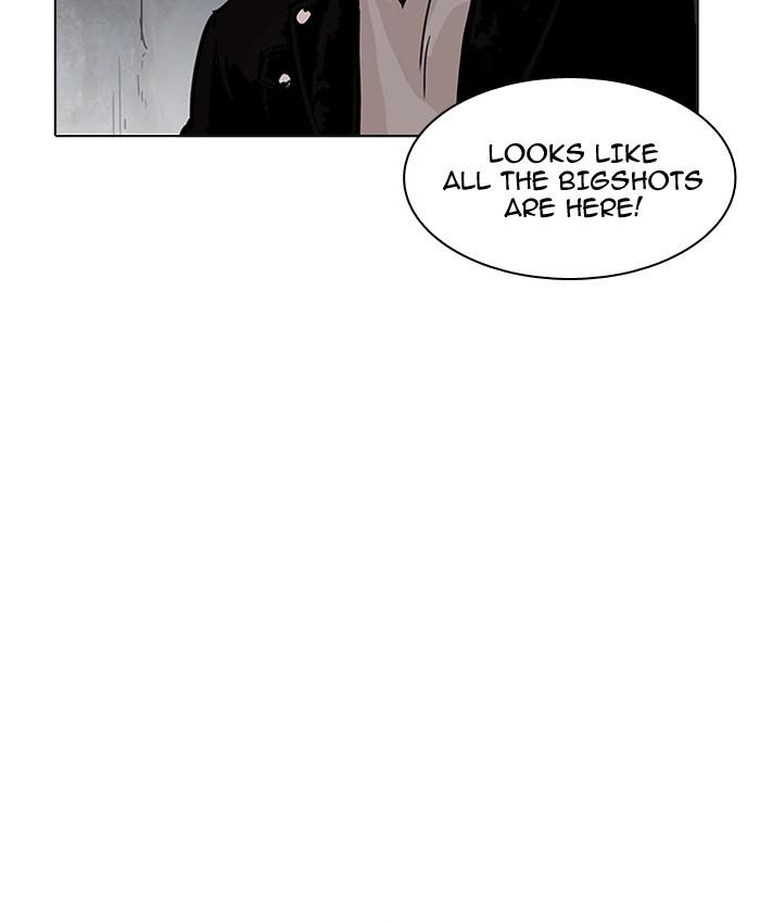 Lookism - episode 201 - 86