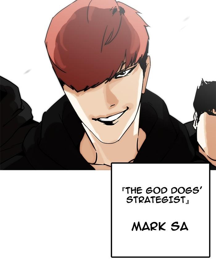 Lookism - episode 201 - 92