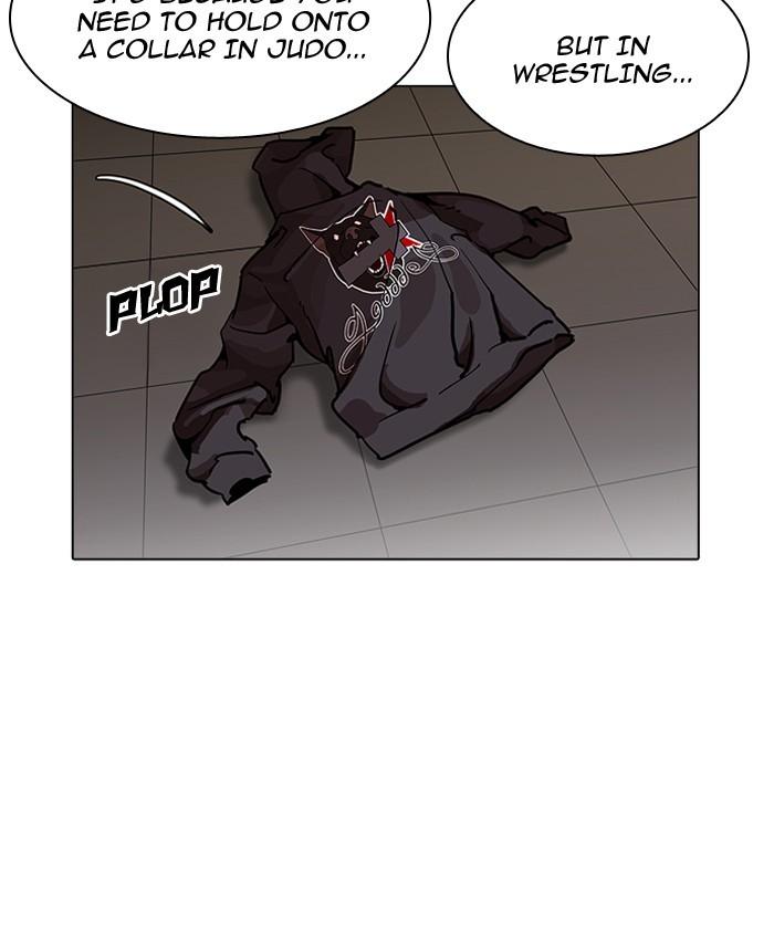 Lookism - episode 201 - 48