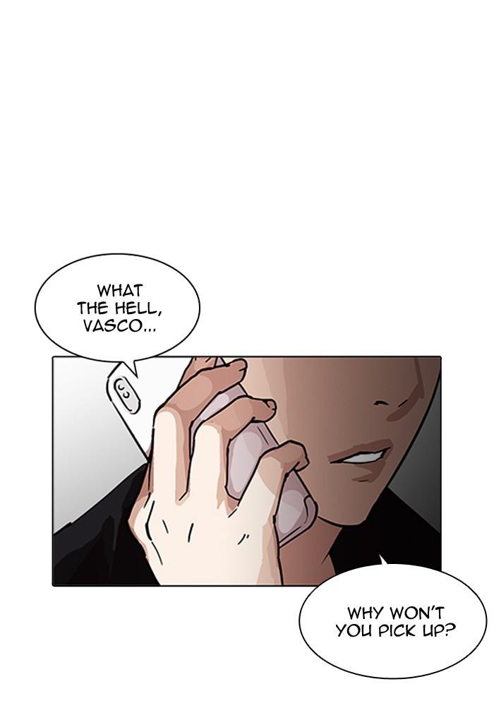 Lookism - episode 202 - 3